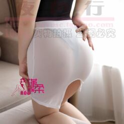 Sexy High Cut Tight Pencil Skirt - white