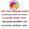 Not choose color
