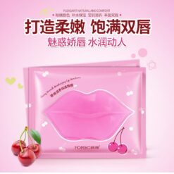 Sissy Lips Plumper (Crystal Collagen Lip Mask) - Cherry Lip Membrane, One