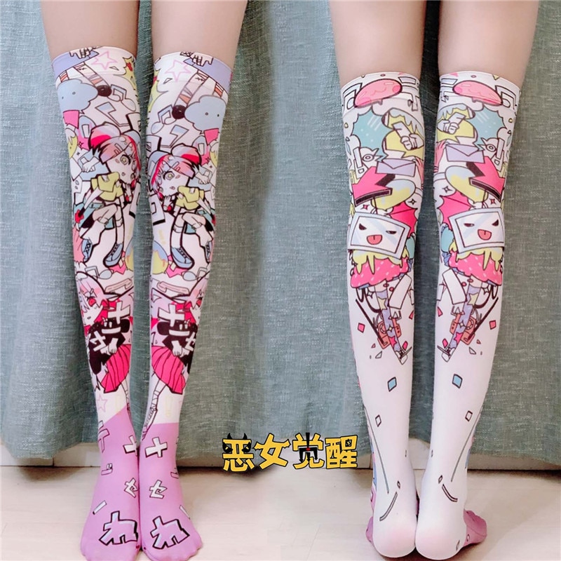 Purr Print Silk Thigh Highs - Image 6