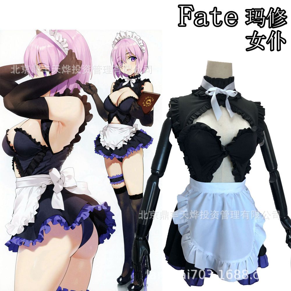 Sissy Service Maid Dress