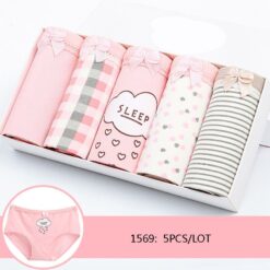 Cotton Comfort Panty Five Pack - 1569, M