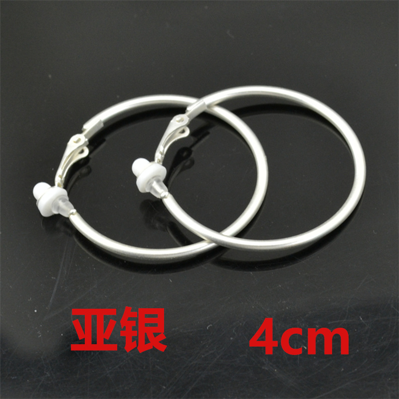 silvery clip 4cm