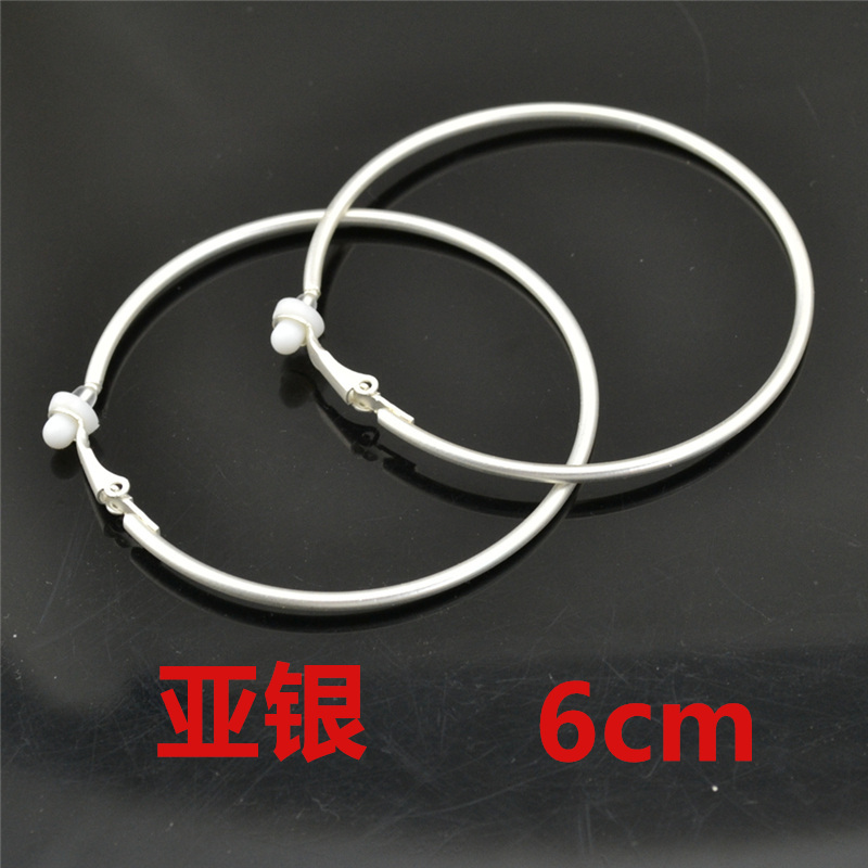 silvery clip 6cm