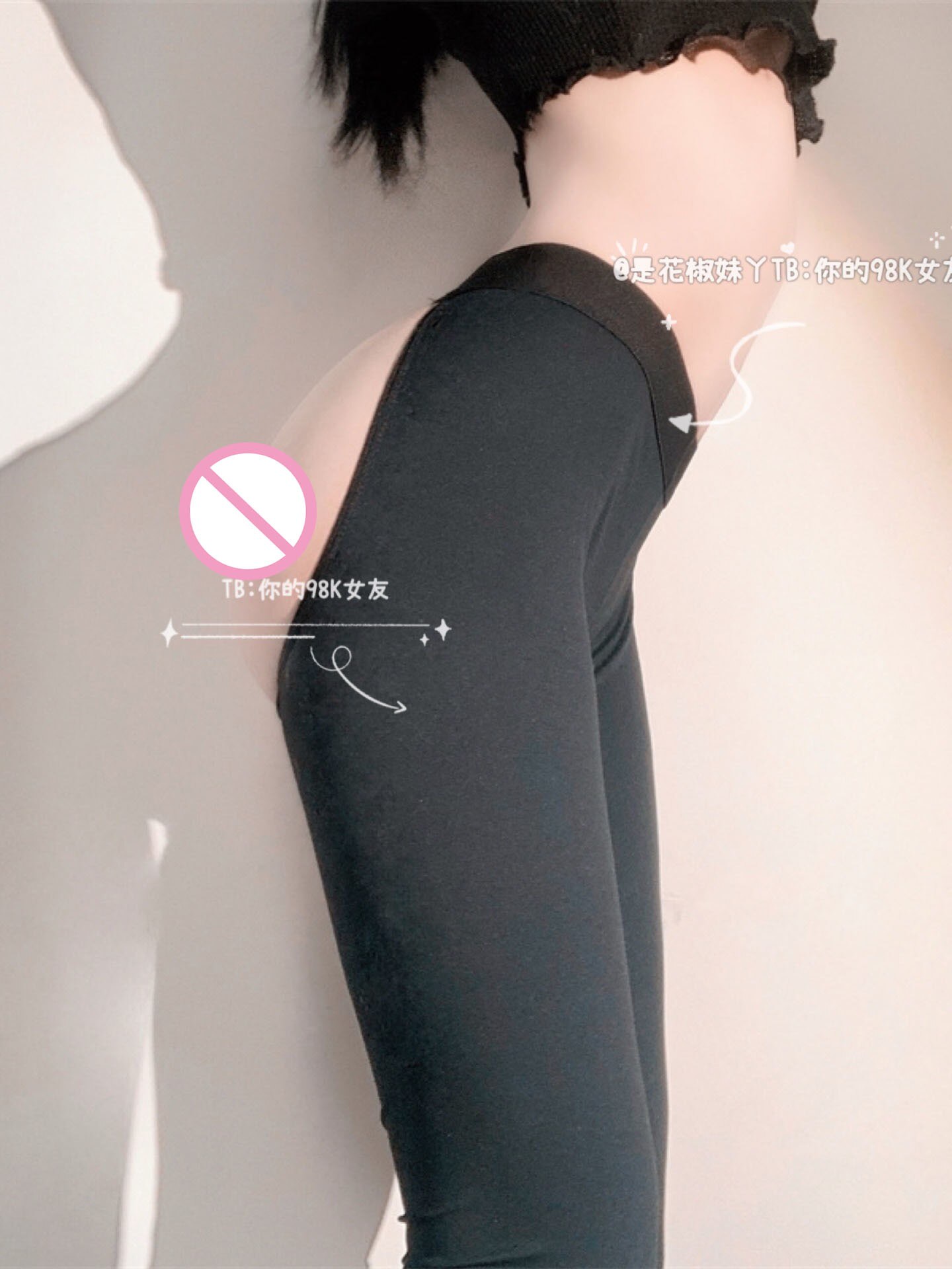 Ready to Please Slim Pants - Image 3