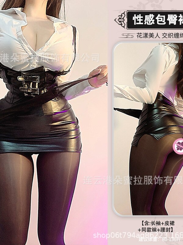 4-piece set