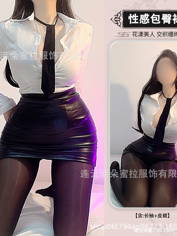 SET (Top + Skirt)