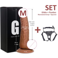 Soft Realistic Suction Dildo - M box with panties