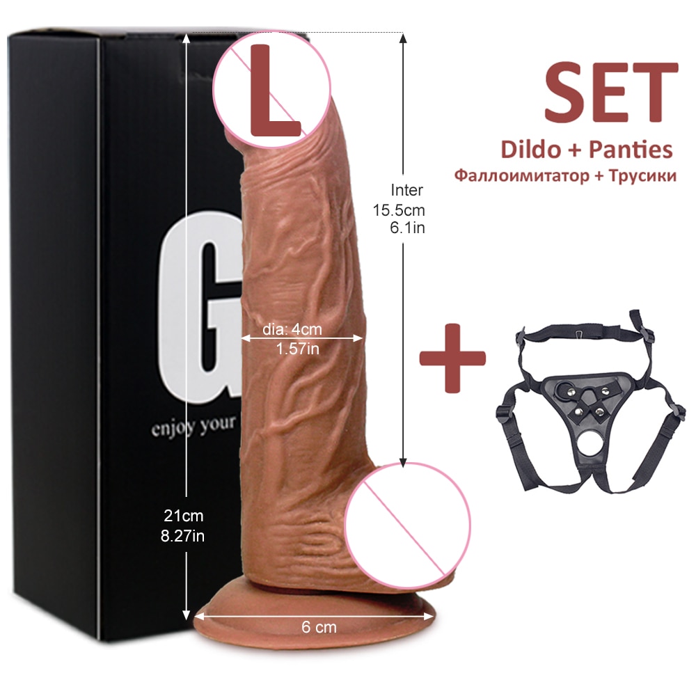 L box with panties