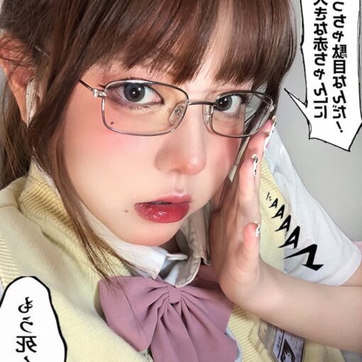 Nerdy Girl Glasses