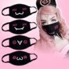 Kawaii Smile Face Mask