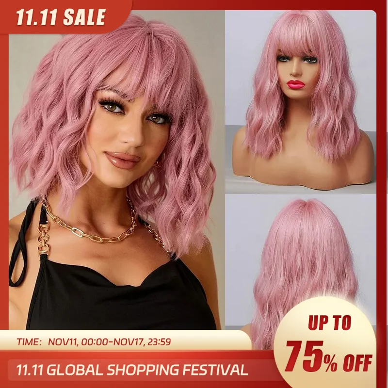 Wavy Bob Wig with Bangs