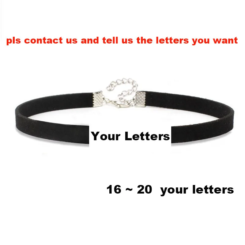 16-20 Your Letters
