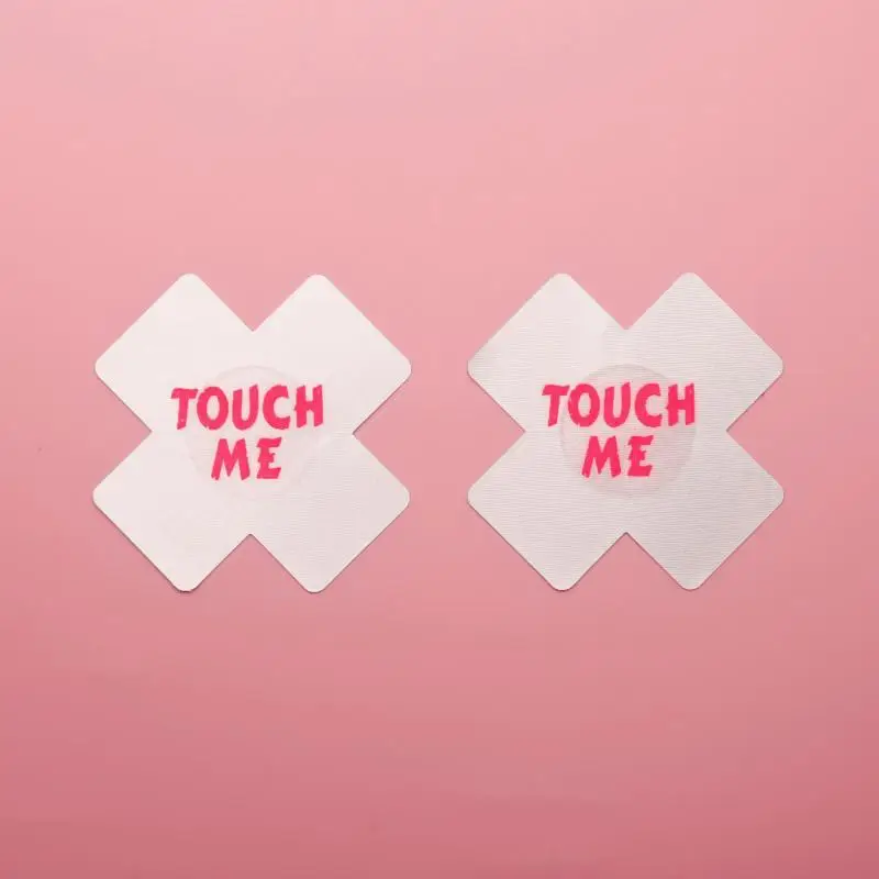 White touchme