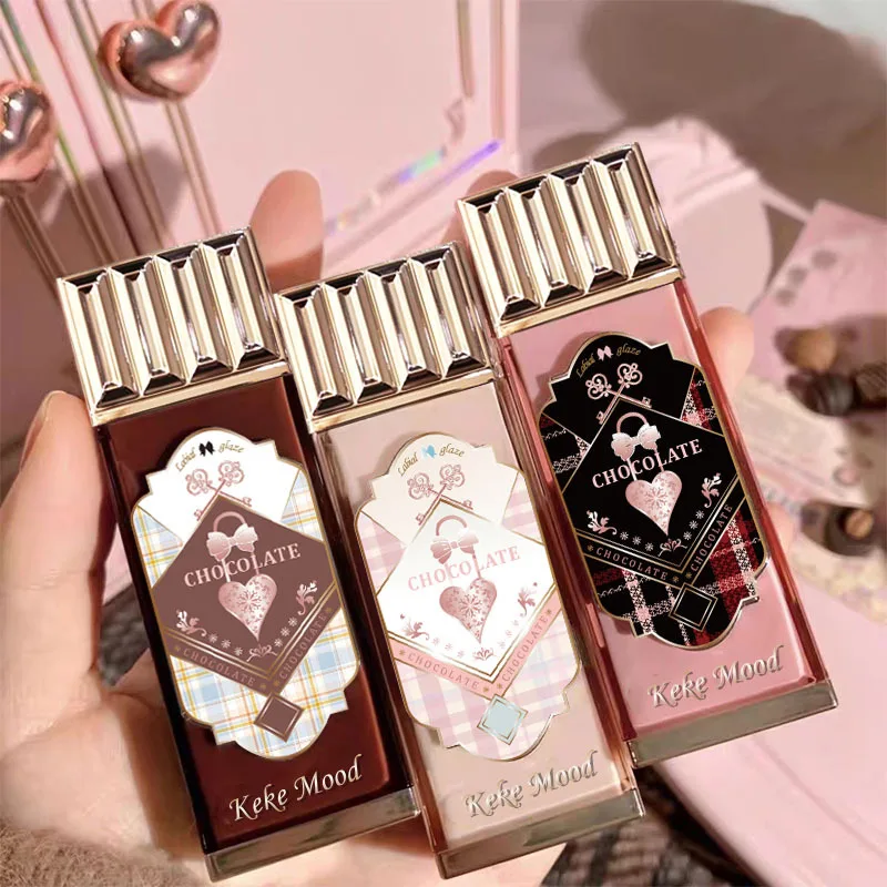 Chocolate Cloud Lip Cream