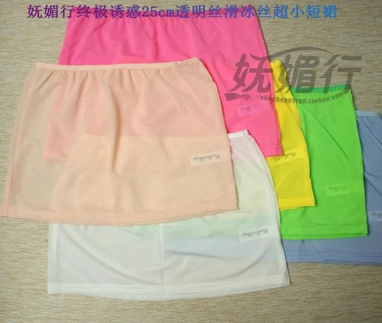 Sissy Girl Tight Mini Transparent Skirts