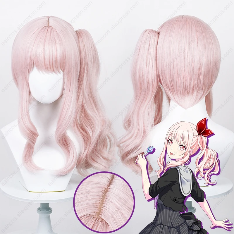 Pink Curly Cosplay Wig