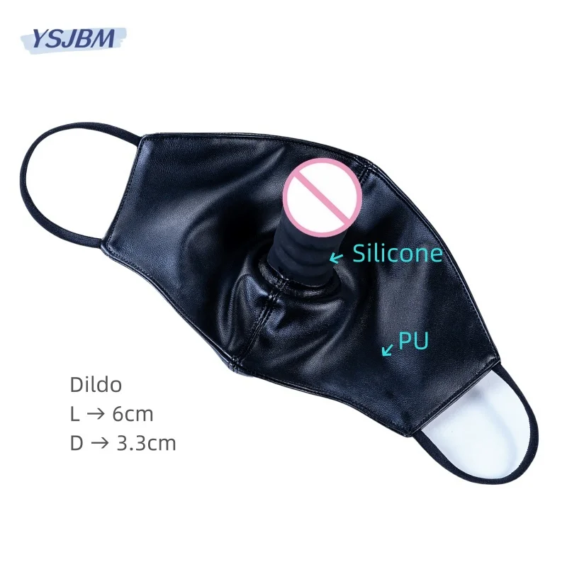 Mask Dildo A 6CM