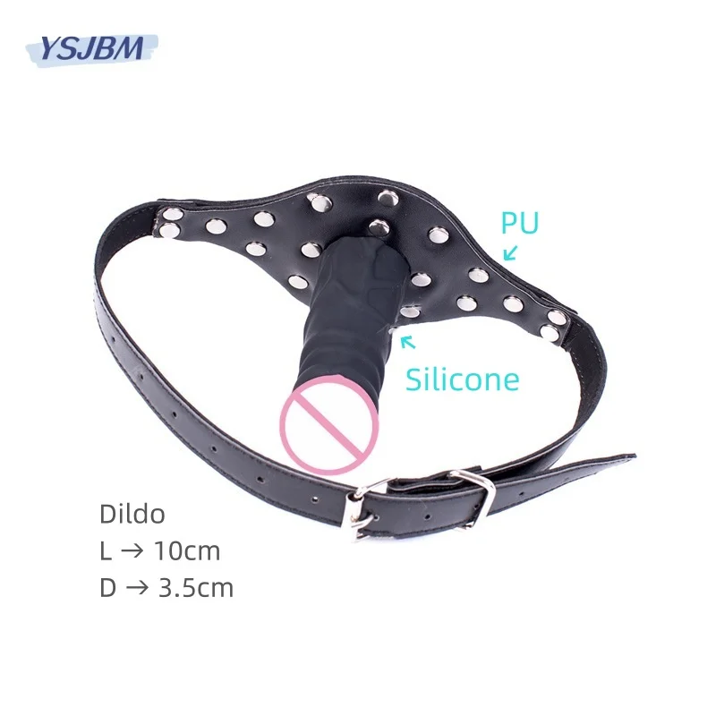 Mask Dildo C 10CM