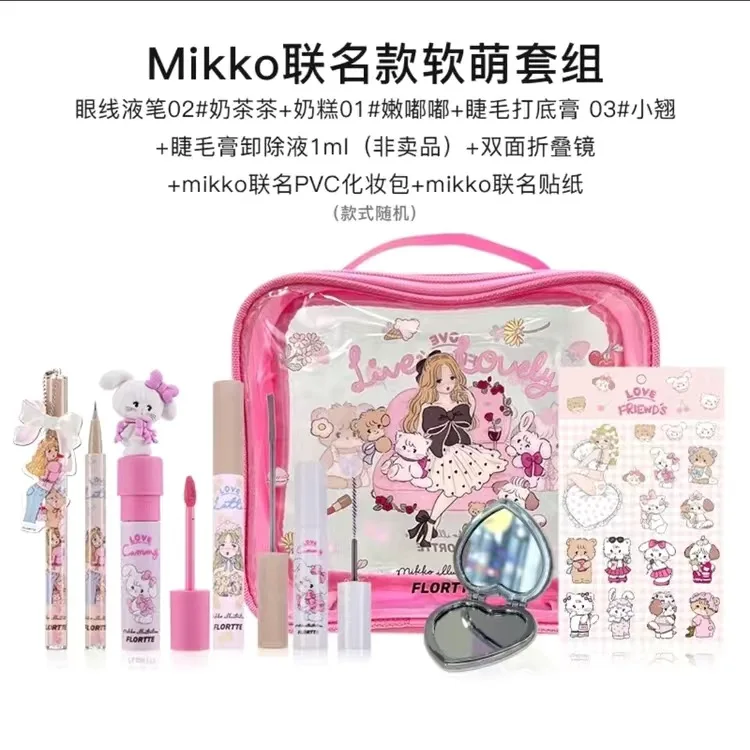 Soft Cute Set