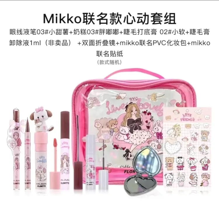 Heartbeat set