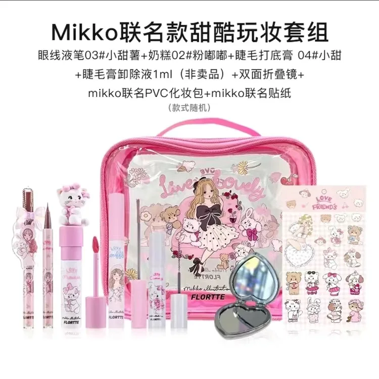 Cool Set