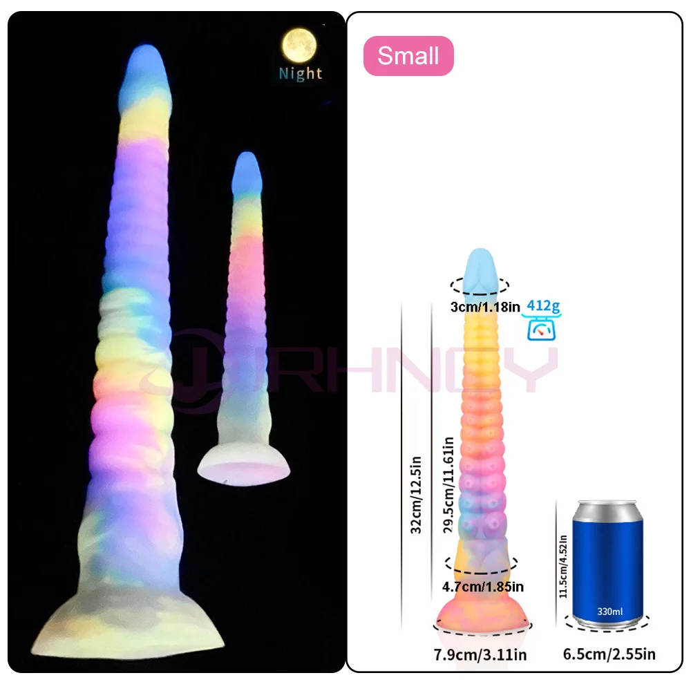 Luminous Colourful S