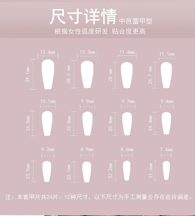 HelloKitty Press on False Nail Sanrio Accessories Y2k Kawaii Cartoon Design Fake Nails Long Detachable Manicure Girls Gift HelloKitty Press on False Nail Sanrio Accessories Y2k Kawaii Cartoon Design Fake Nails Long Detachable Manicure Girls Gift