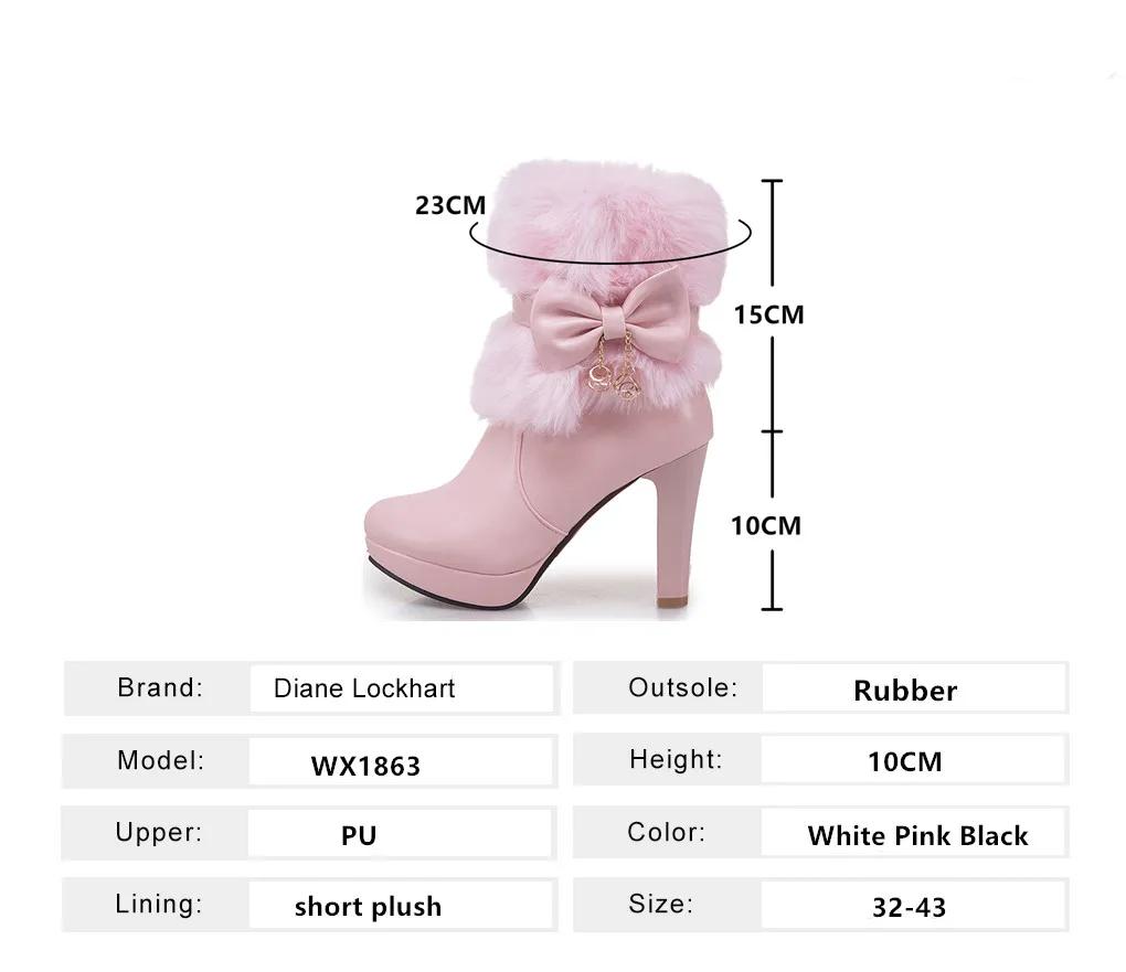 2024 Winter Womens Fashion High Heel Boots Pink White Black Fur Tassel Bowtie Lovely Lolita Ladies Party Wedding Shoes size32-43