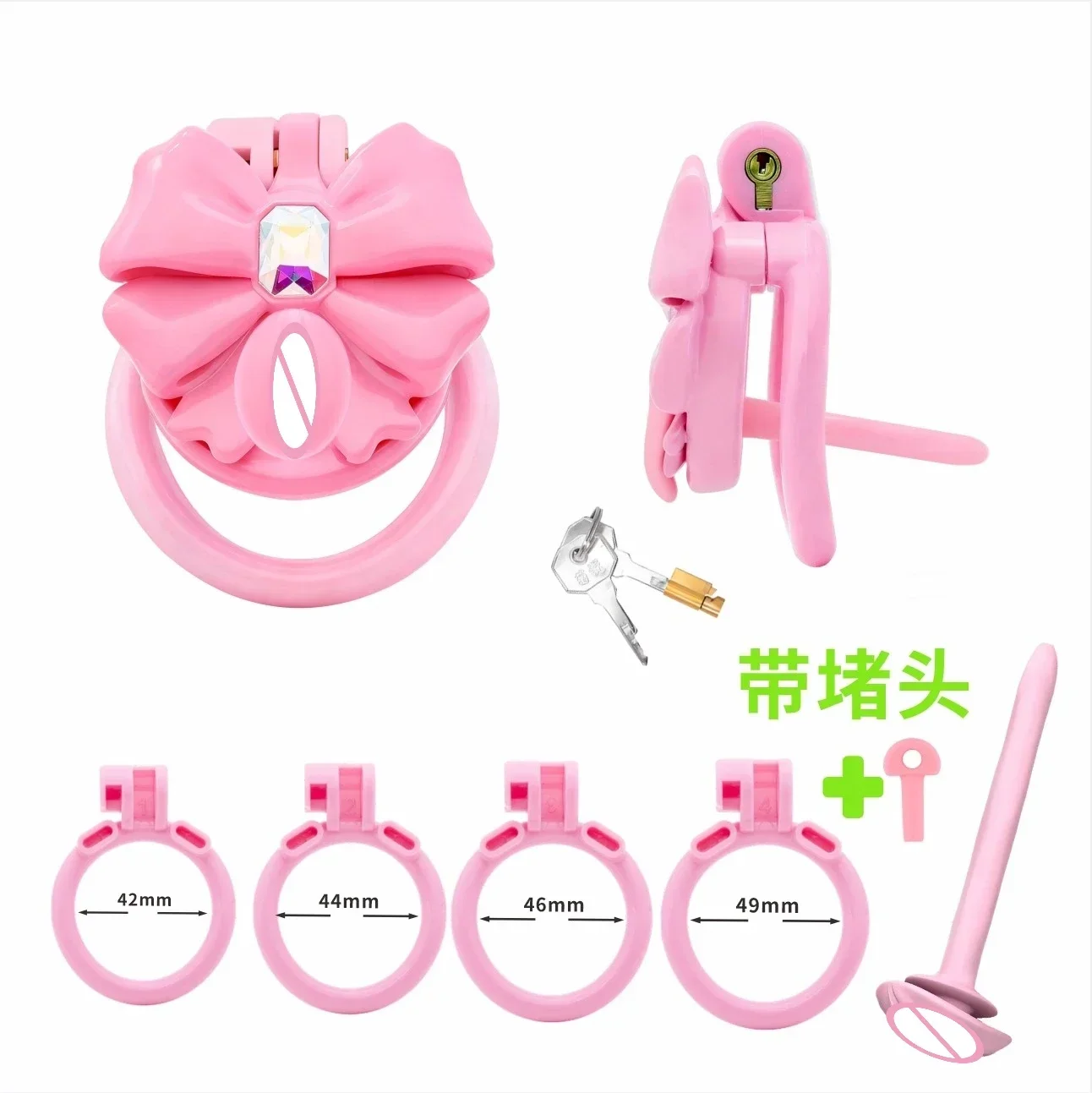 Pink1