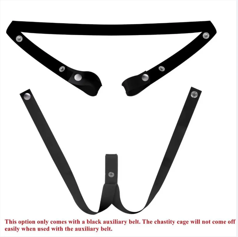 Only one belt