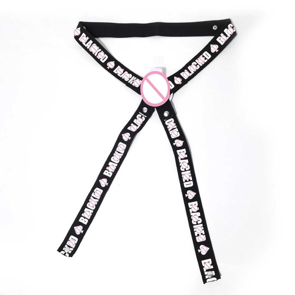 Four-way one belt