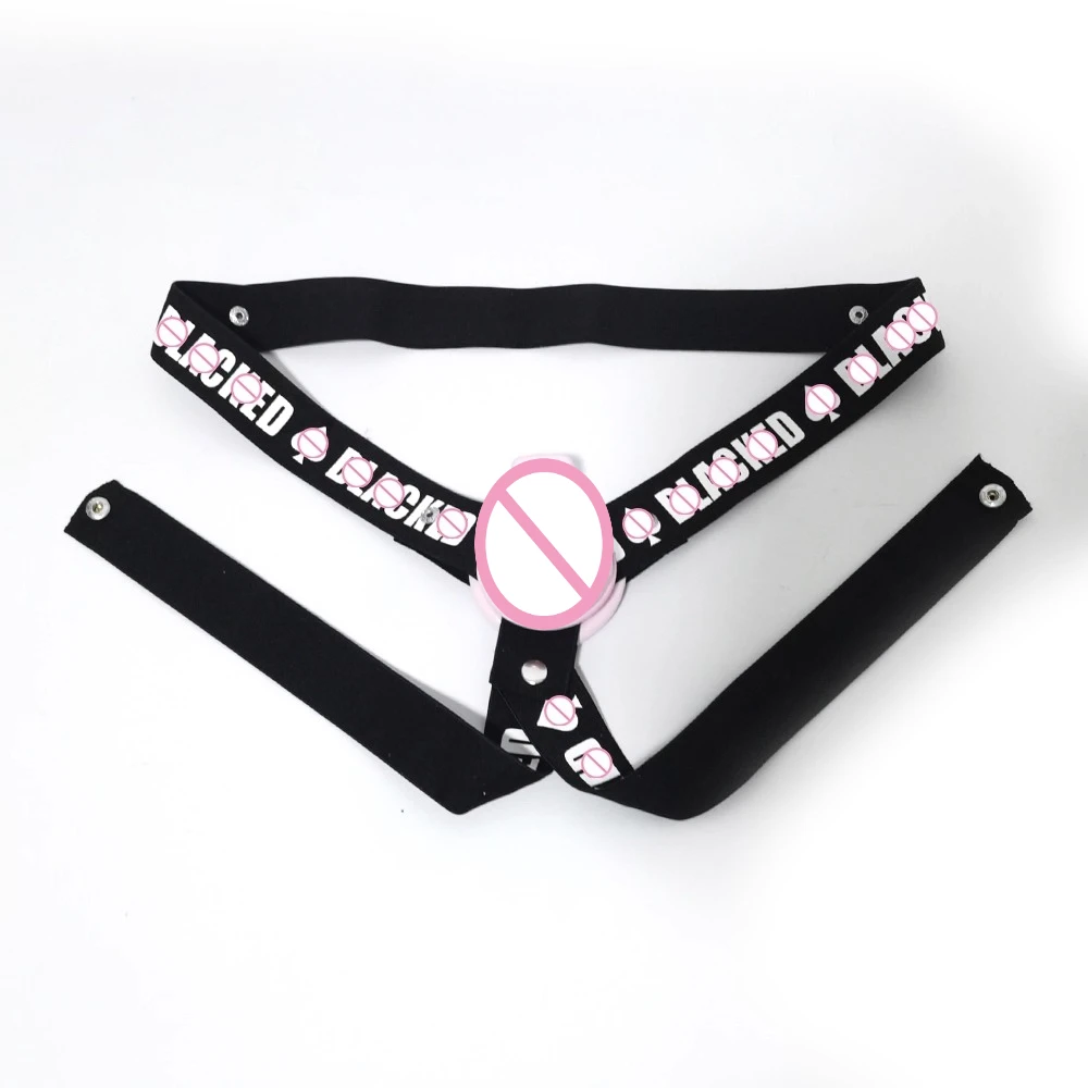 Three-way one belt