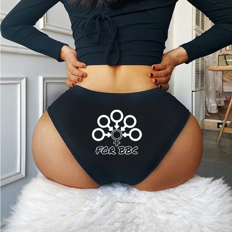 For BBC Sissy Panties