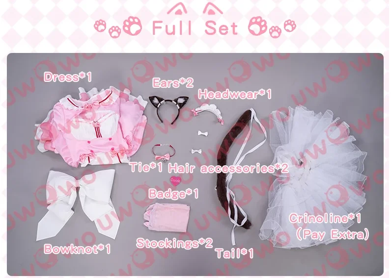 Full set