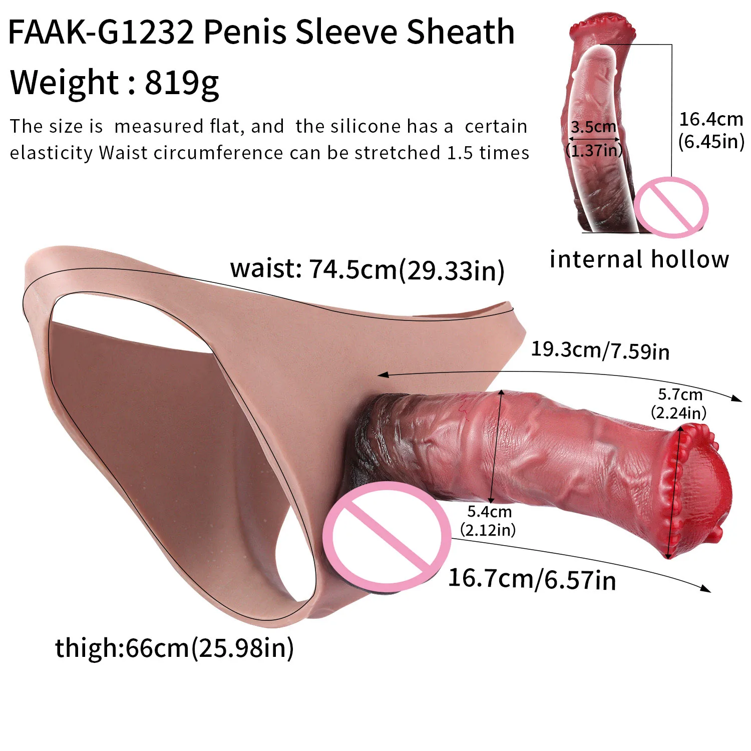 1232