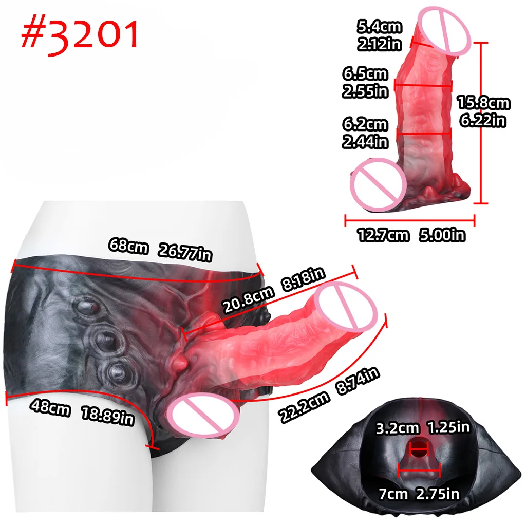 3201