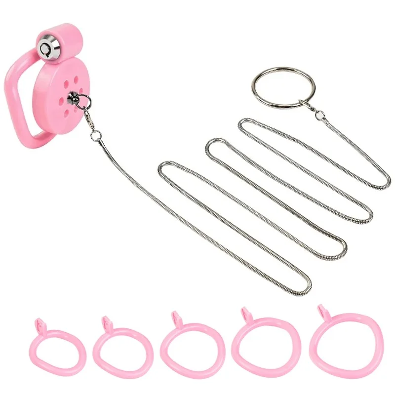 Pink with pull ring