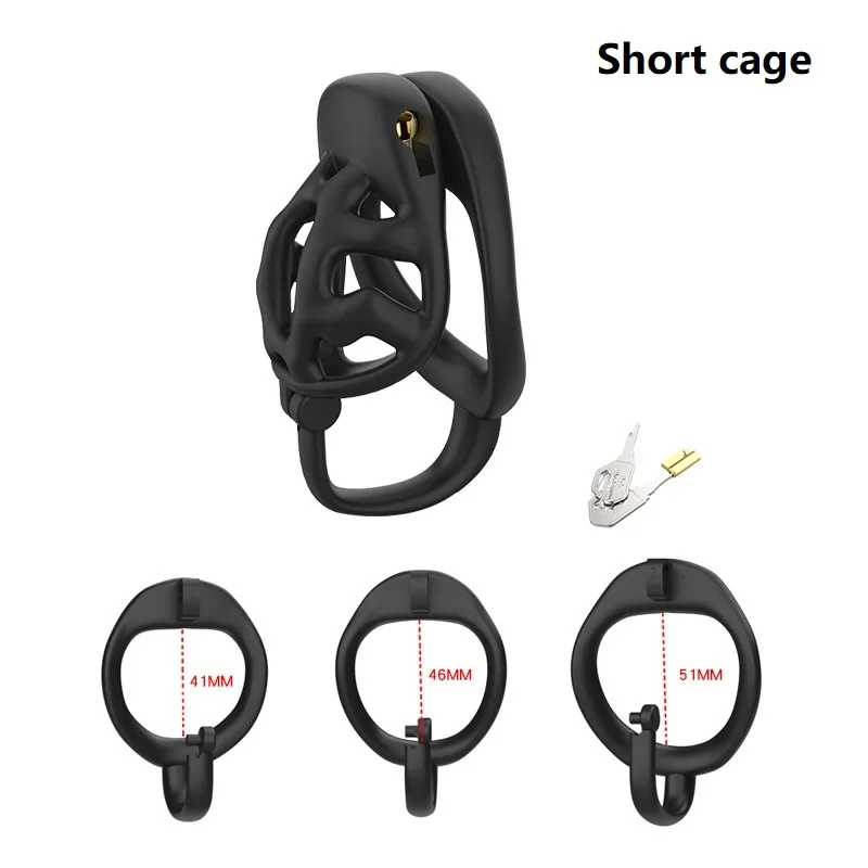 Black Short cage