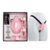 Sissy Pussy Chastity Cage Set