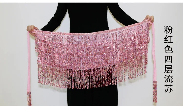 4 Layers-Pink