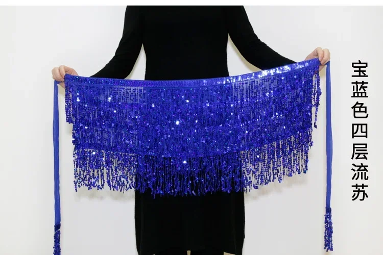 4 Layers-Royal blue