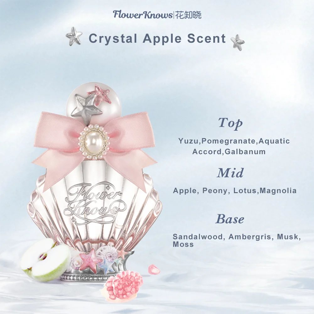 Crystal Apple