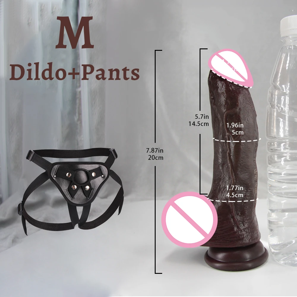 M-Pants
