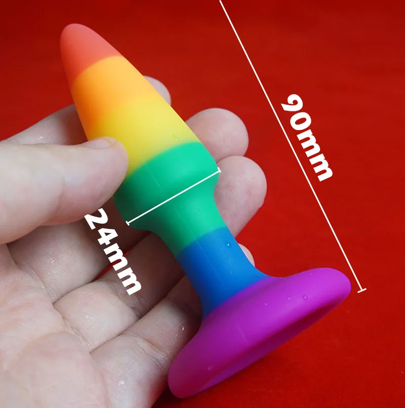 S Anal Plug