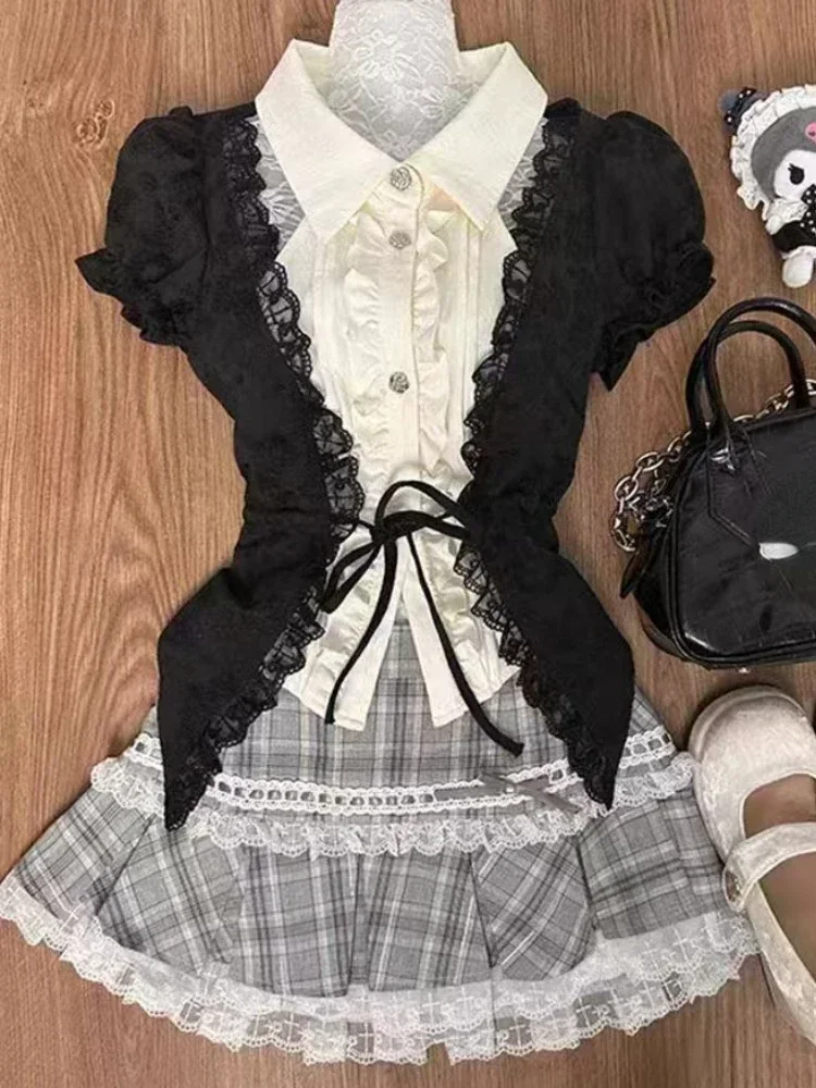 0263 Sets