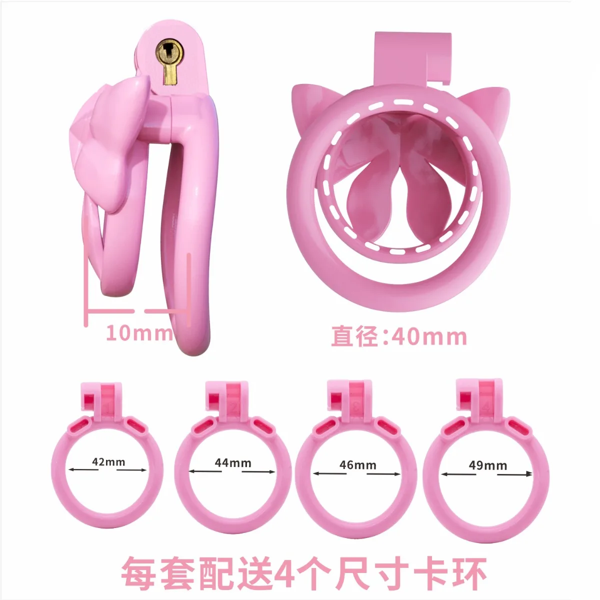 Pink Bow Flat Chastity Cage - Image 2