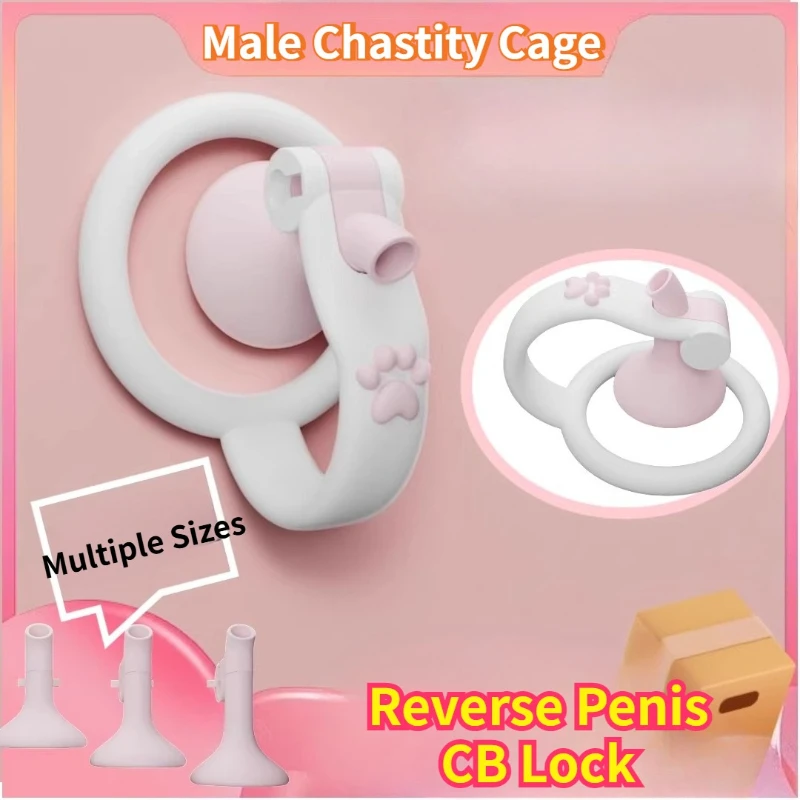 Reverse Lock Sissy Cage - Image 2