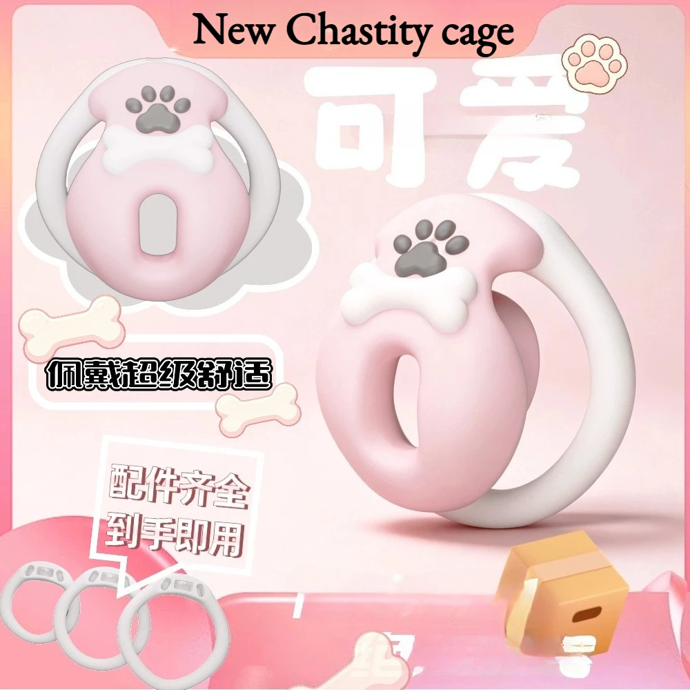 Cutie Beast Paw Cage - Image 2