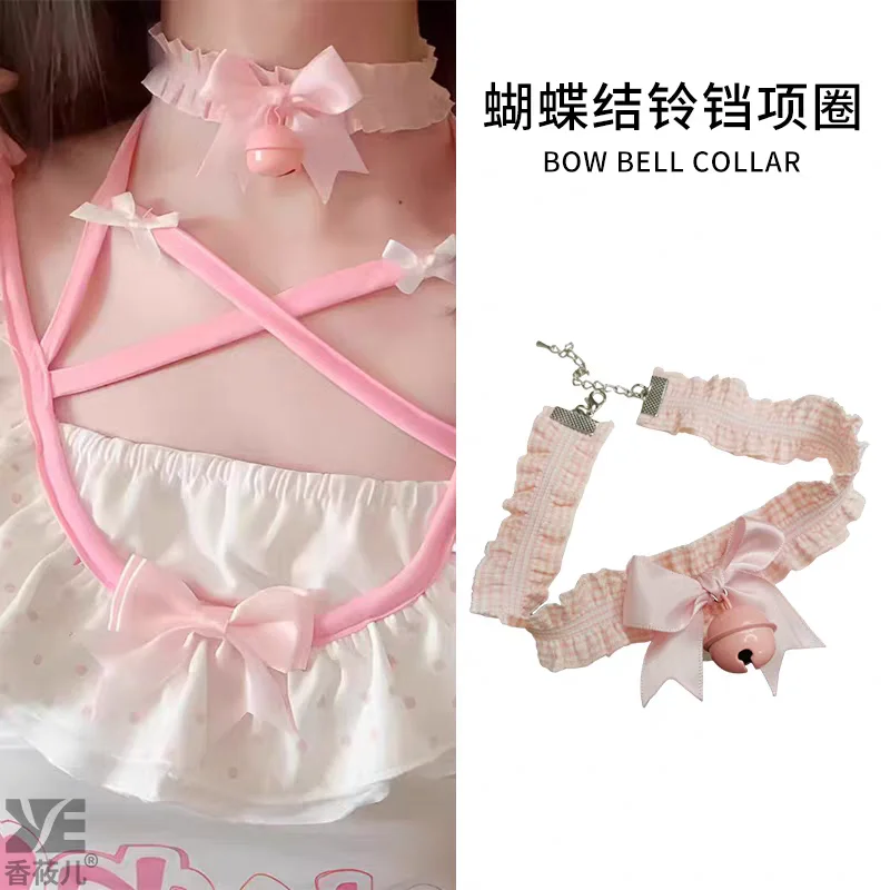 Pink choker